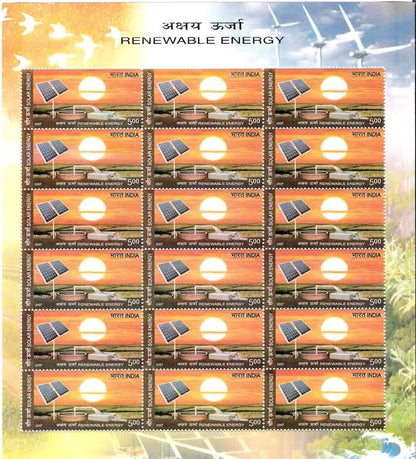 India- Renewable Energy set of 5 sheetlet-2007