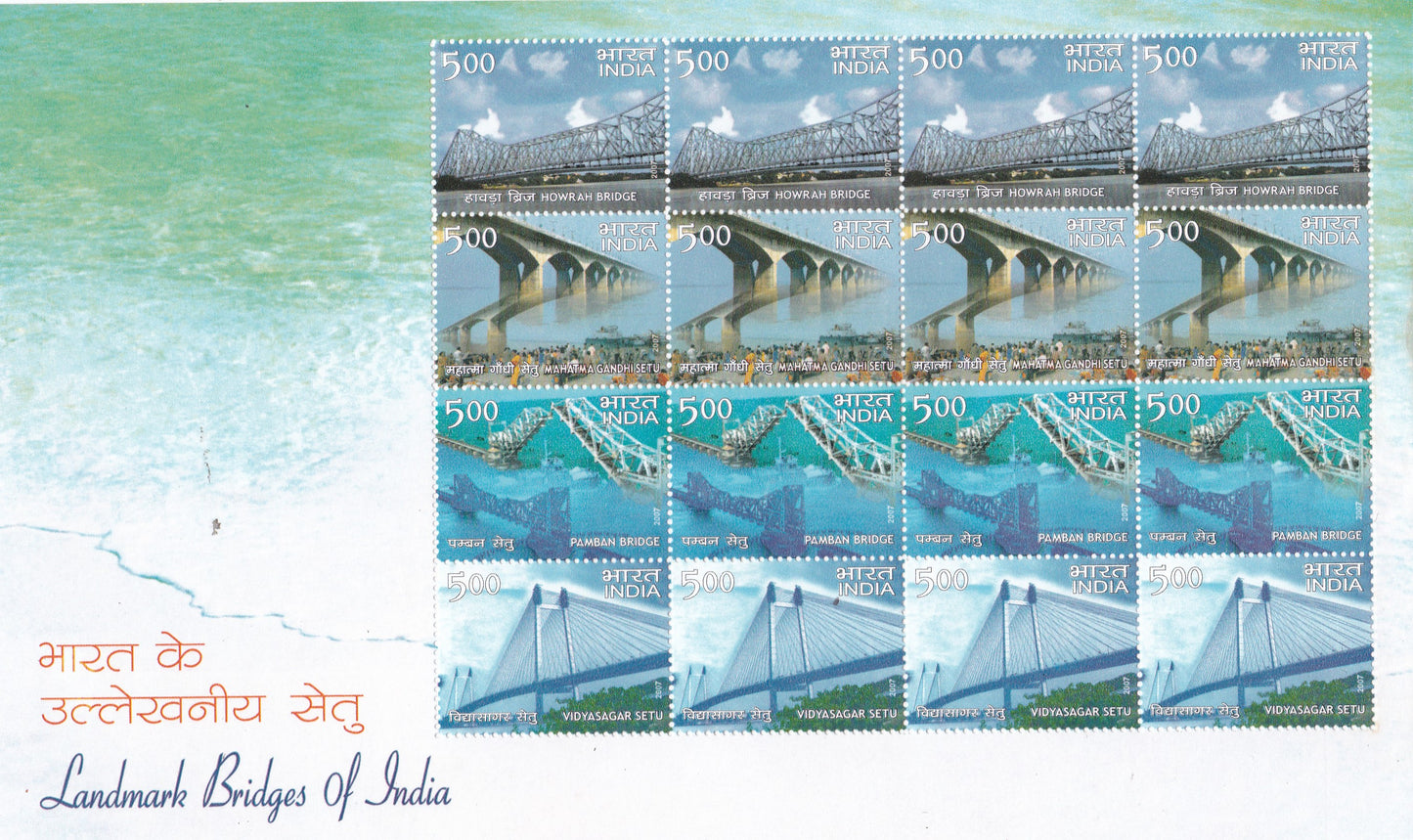 India-Sheetlets  Landmark Bridges of India-4 vertical rows different bridges.