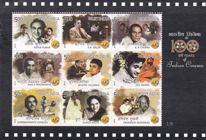 India- Sheetlets 100 Years of Indian Cinema Composite Sheetlet
