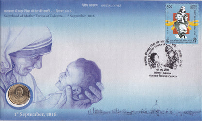 India Special Silk Cover with UNC coin -canonization of Mother Teresa-1-9-2016