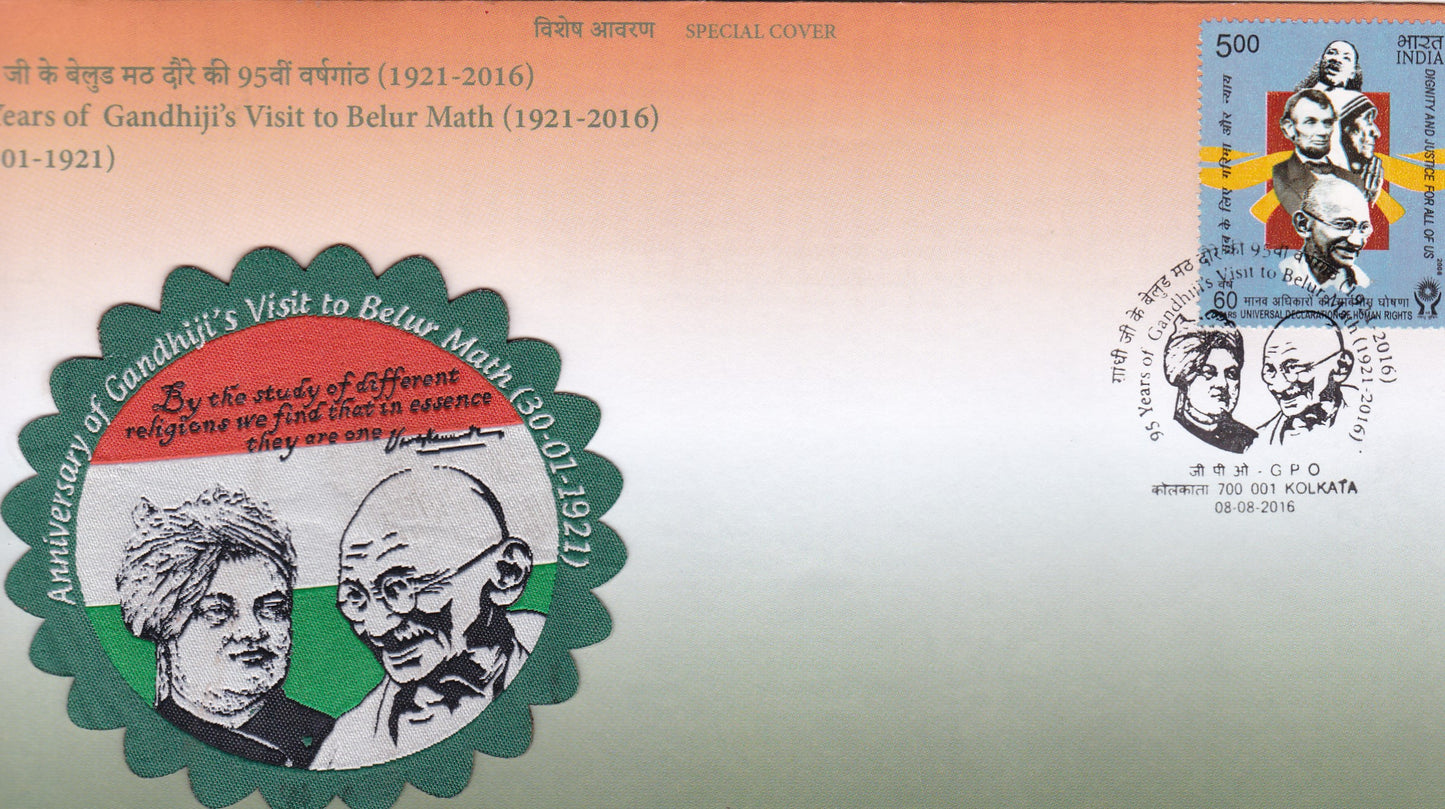 India -2- Special Unusual Covers on Gandhiji-Lenticular and cloth-See description