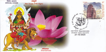 Set of a 9 beautiful Special Covers released on occasion of Navaratri 2020 by Kolkata GPO