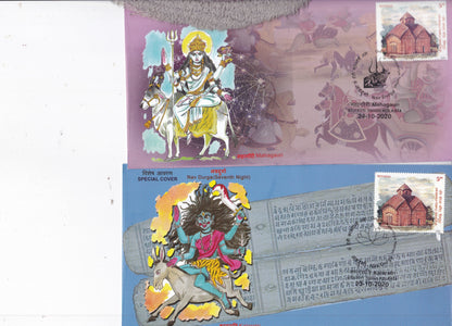 Set of a 9 beautiful Special Covers released on occasion of Navaratri 2020 by Kolkata GPO