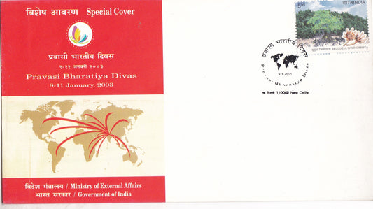 Special Cover on Pravasi Bharatiya Divas