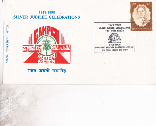 Special Cover on Silver Jubilee Celebrations.