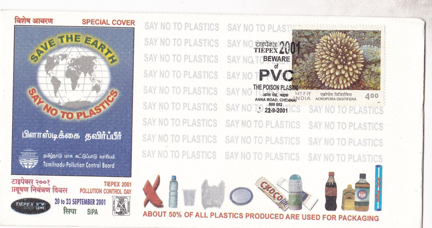 Special Cover on Pollution Control Day.