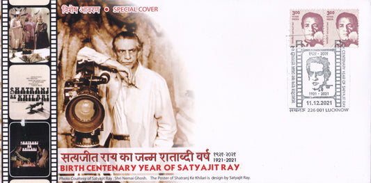 India-Birth centenary year of Satyajit Ray Special cover.