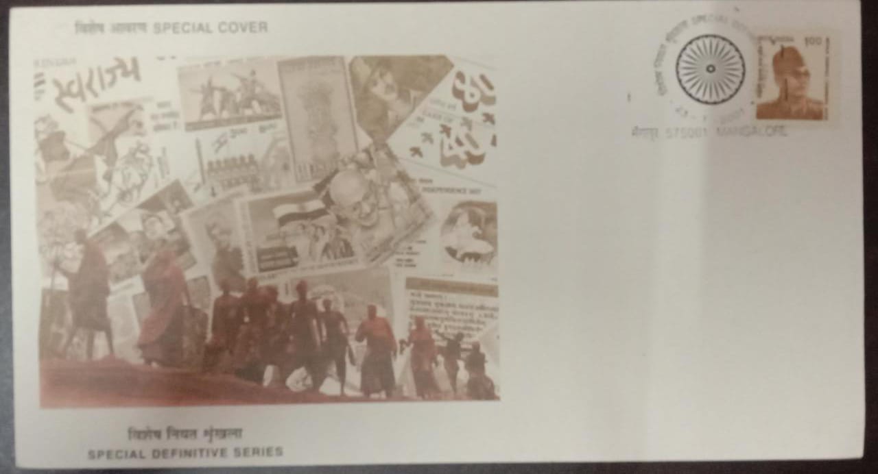 India-Special Definitive Series Special Cover.