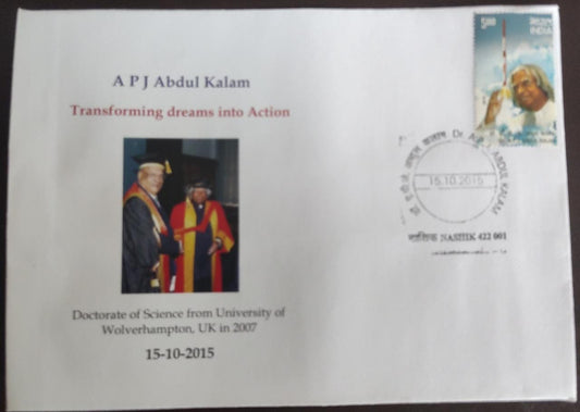 भारत रत्न एपीजे अब्दुल कलाम के जीवन पर स्मारक कवर। उनके स्मारक टिकट के साथ.