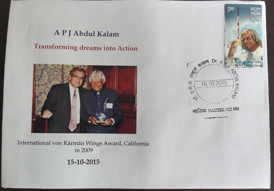 भारत रत्न एपीजे अब्दुल कलाम के जीवन पर स्मारक कवर। उनके स्मारक टिकट के साथ.