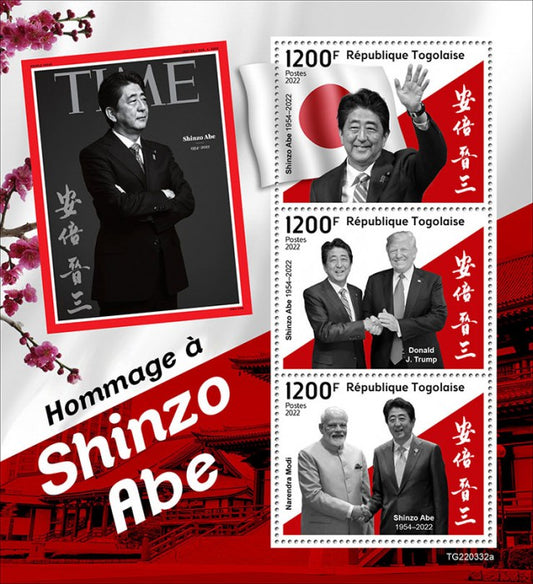 Togolaise issued a ms in honour of Late Shinzo Abe - former PM of Japan .