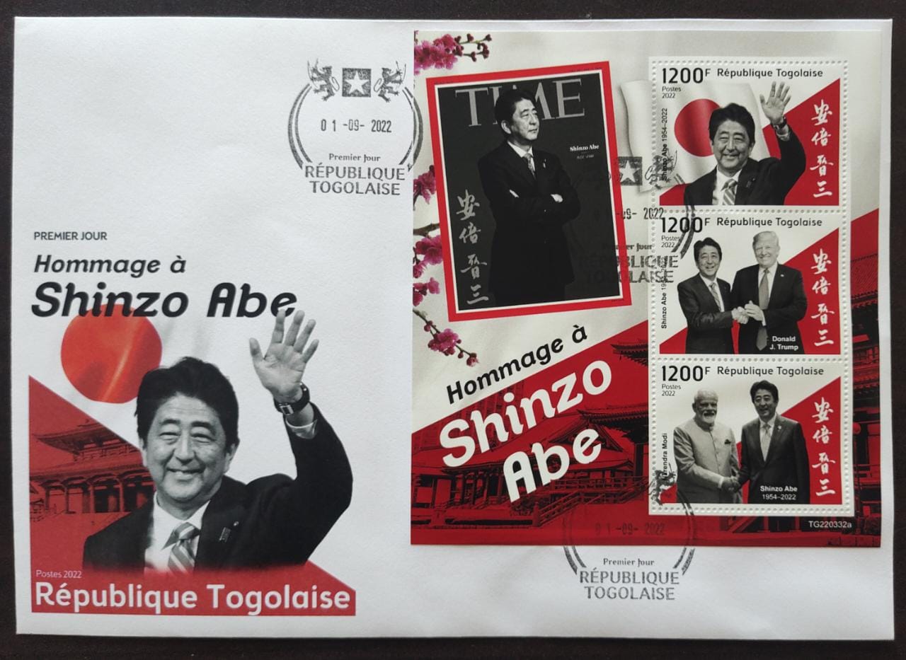 Togolaise issued a ms in honour of Late Shinzo Abe - former PM of Japan-Fdc