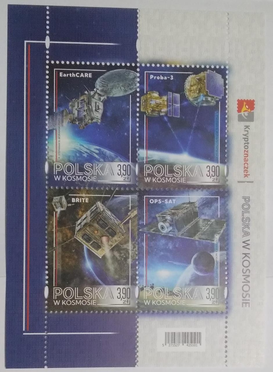 Crypto Stamp from Poland POLAND IN SPACE.