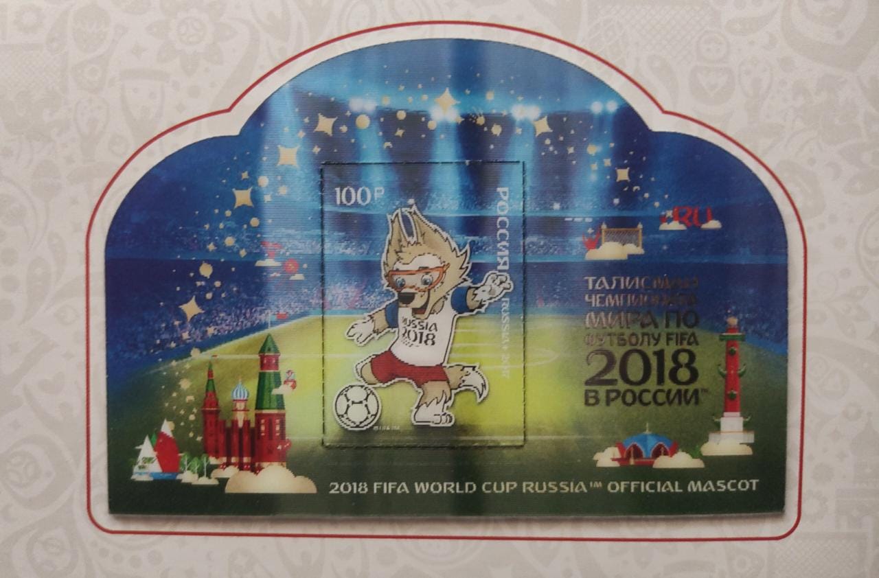 रूस 2018 फीफा आधिकारिक शुभंकर फ़ोल्डर में अजीब आकार का लेंटिकुलर 3डी स्टैम्प।