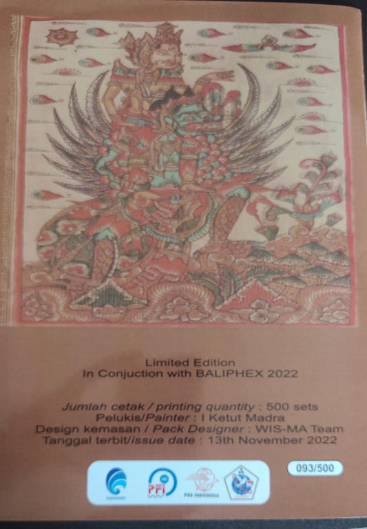 बालीपेक्स 2022- विशेष संस्करण शीटलेट-+एफडीसी+मैक्सिम+प्रेजेंटेशन पैक में पोस्टकार्ड - जी20 कार्यक्रम। केवल 500 सेट बनाए गए थे।