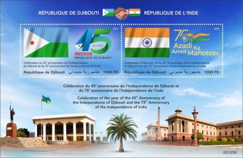 75 years of azadi ka amrit mahotsav diplomatic issue from Djibouti.  Only 250 serially numbered ms issued- high FV.
