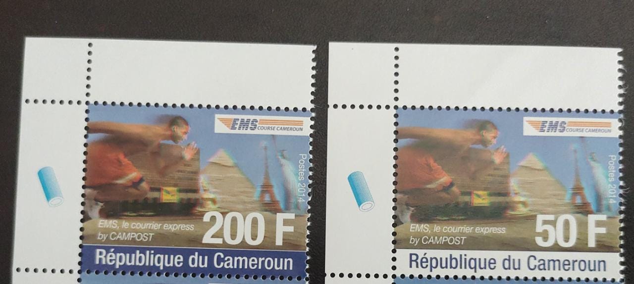 Cameroun 2 stamps with 3 D effect.