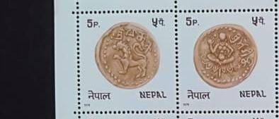 Nepal Mnh miniature sheet 1997 ( coins depicts the images of goddess Lakshmi).