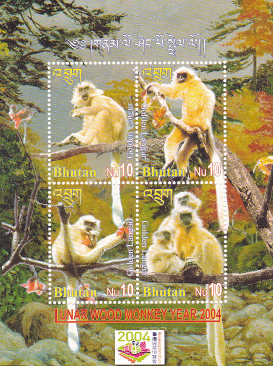 Bhutan monkeys different shape ms stamps-2004