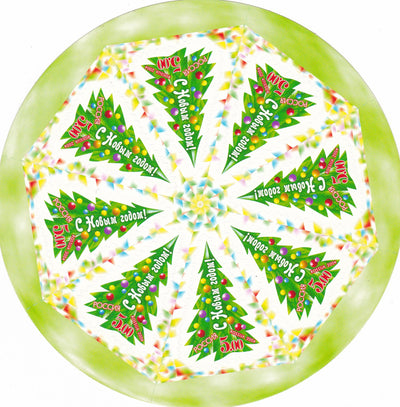 Russia odd shape-xmas tree shaped self adhesive stamp-full round shaped sheet