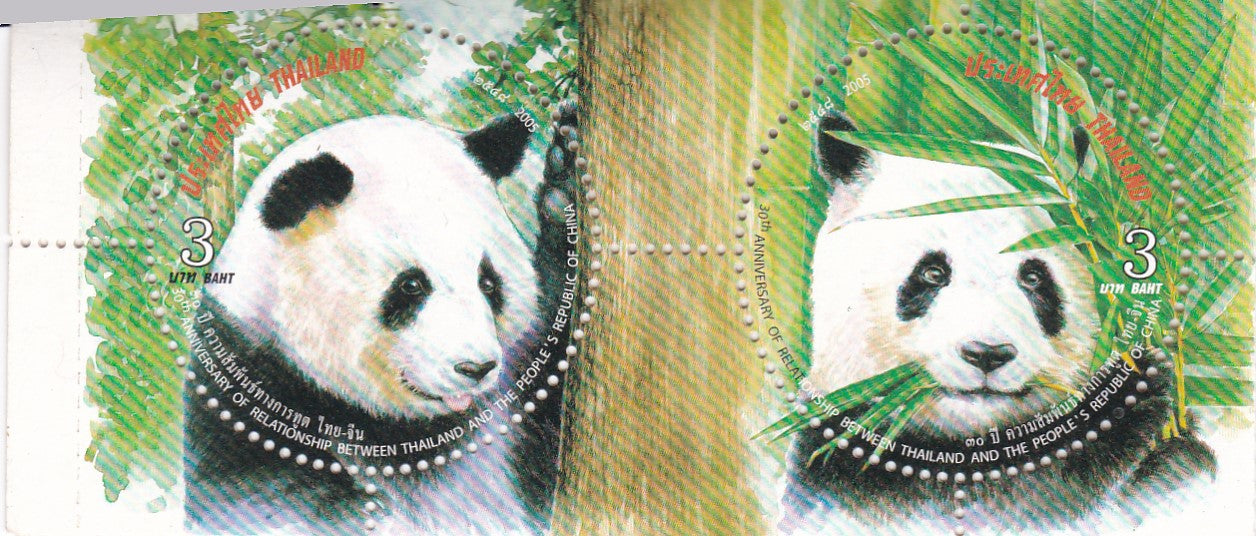 Thayiland different styles round shaped stamps for panda