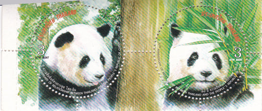 पांडा के लिए थाइलैंड की विभिन्न शैलियों के गोल आकार के टिकट
