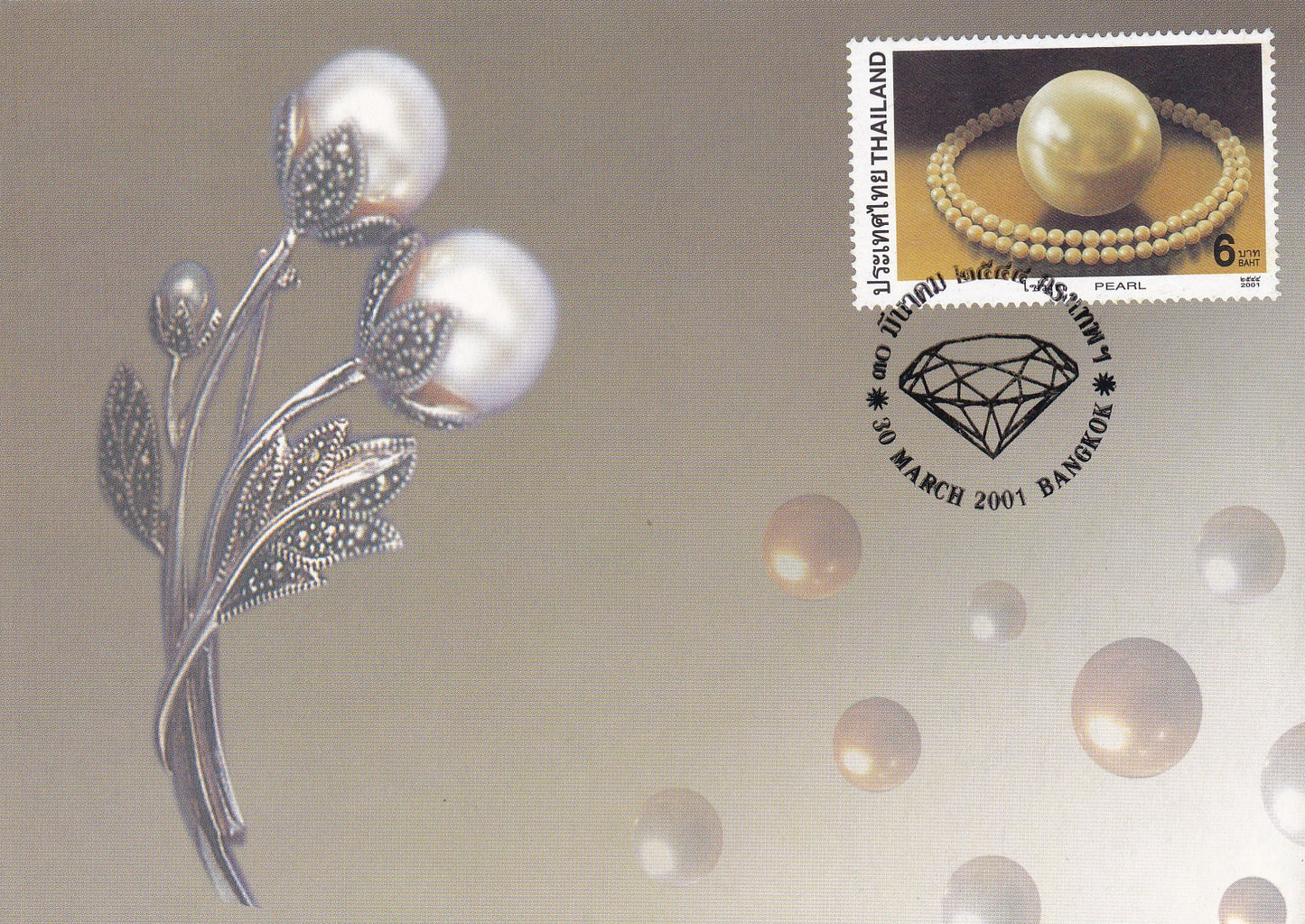 Thailand Beautiful Diamond , Pearl,Green sapphire,blue sapphire precious stones ms stamps