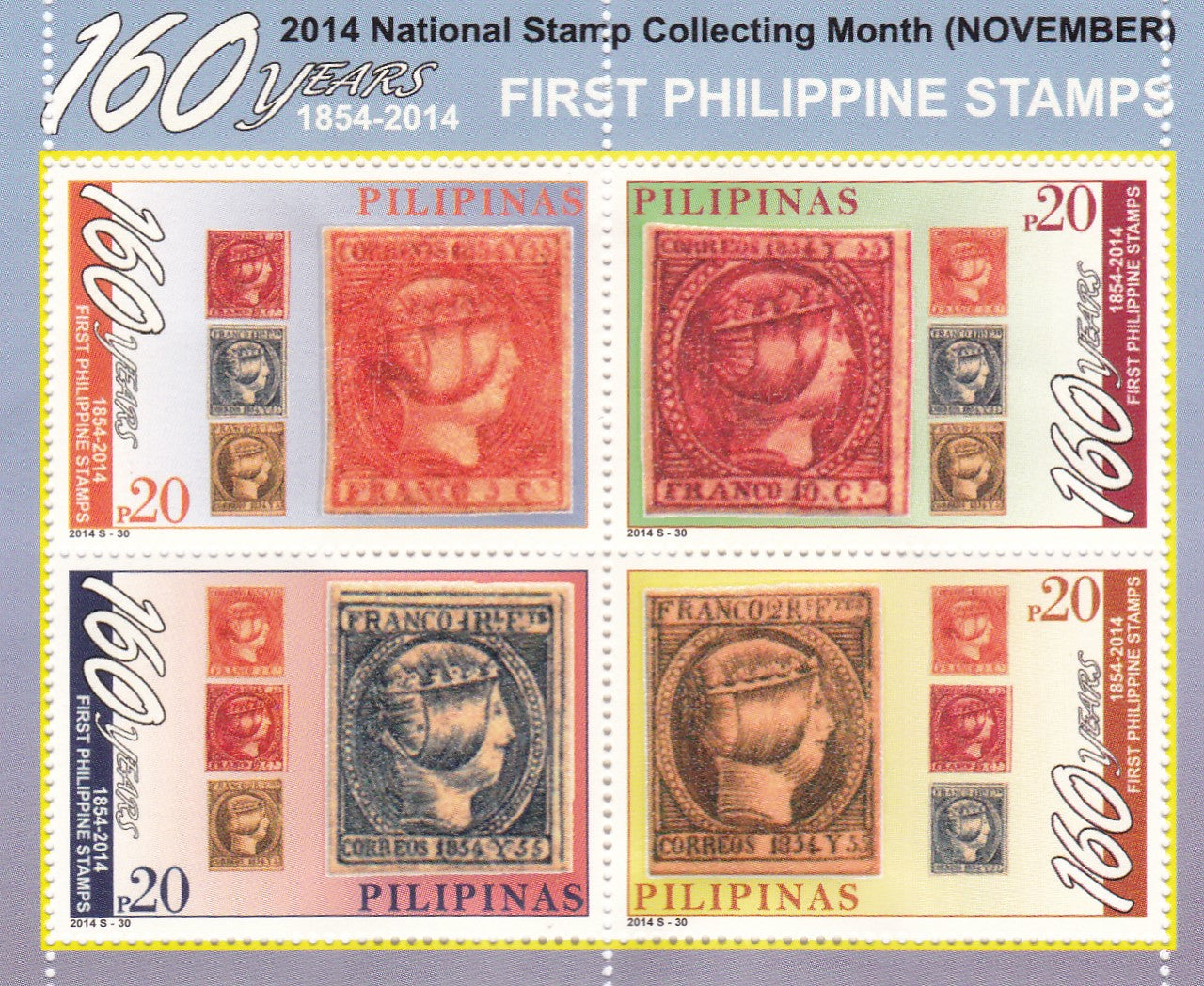 Philippine- First Philippine stamps