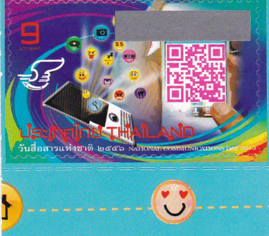 Thailand-scratch & win  stamp with QR code