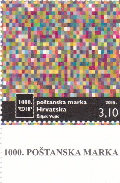 Croatia-Multicolor Unusual Stamp