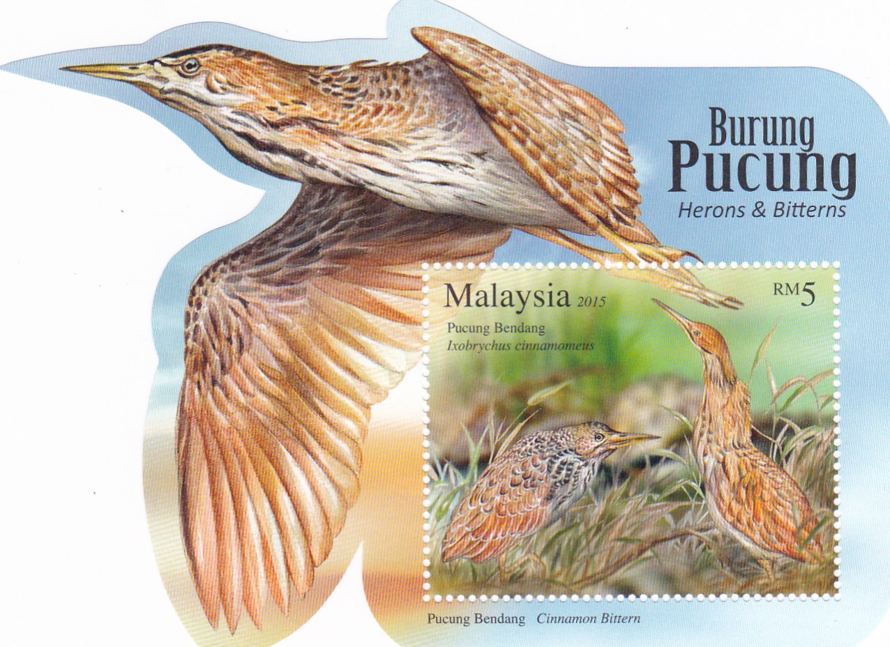 Malaysia bird shape odd stamps