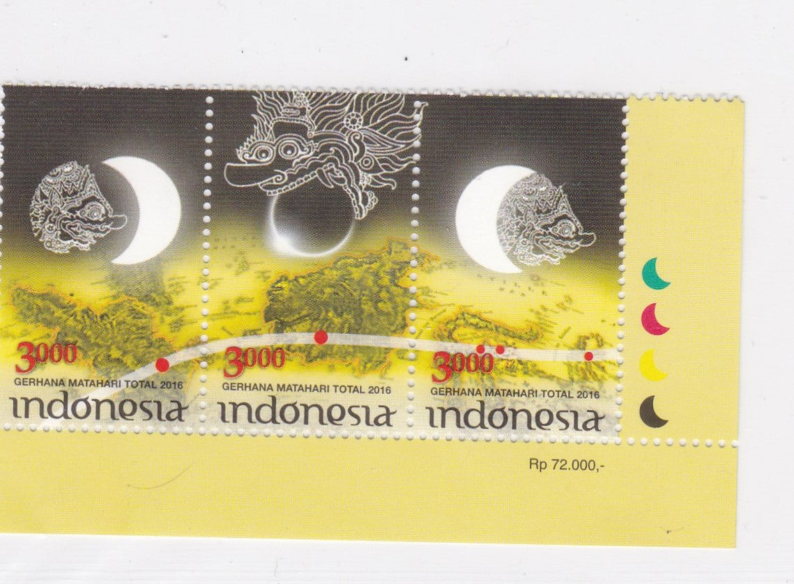 Indonesia solar eclipse theromosensitive unusual stamps.