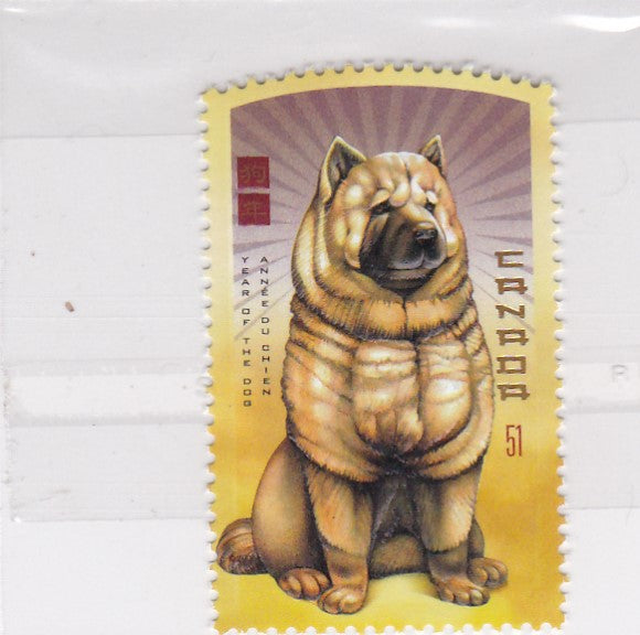Canada odd shaped Embossed stamp on Dogs
