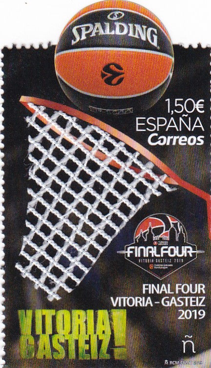 Spain Odd shaped stamp with rubberised net attached on the basket ball net.