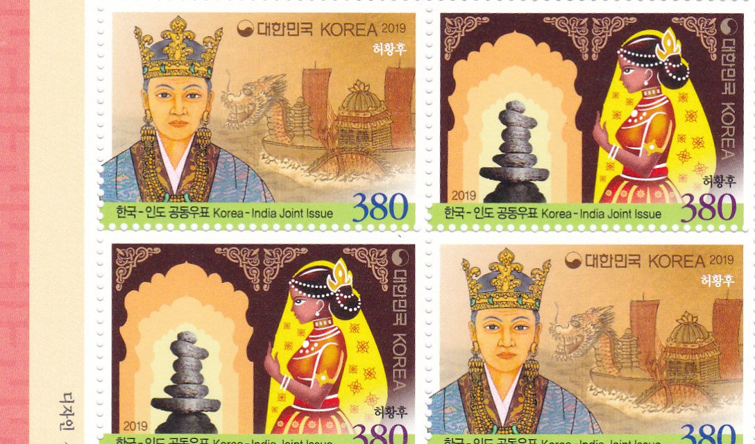 Korea-India joint issue 2019  setenent pairs (4 stamps)