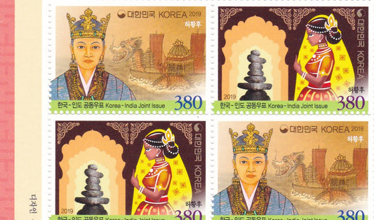 Korea-India joint issue 2019  setenent pairs (4 stamps)