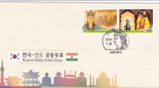 Korea -India joint issue