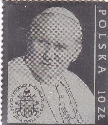पोलैंड और वेटिकन 2003 पोप जॉन पॉल द्वितीय .925 सिल्वर असामान्य स्टाम्प जोड़ी (वेटिकन के साथ संयुक्त अंक पोलैंड)।