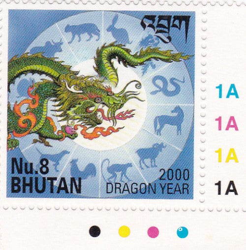 Bhutan-6 Mint stamps on animals-with traffic light