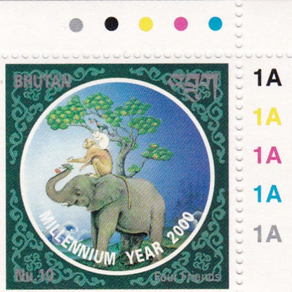 Bhutan-6 Mint stamps on animals-with traffic light