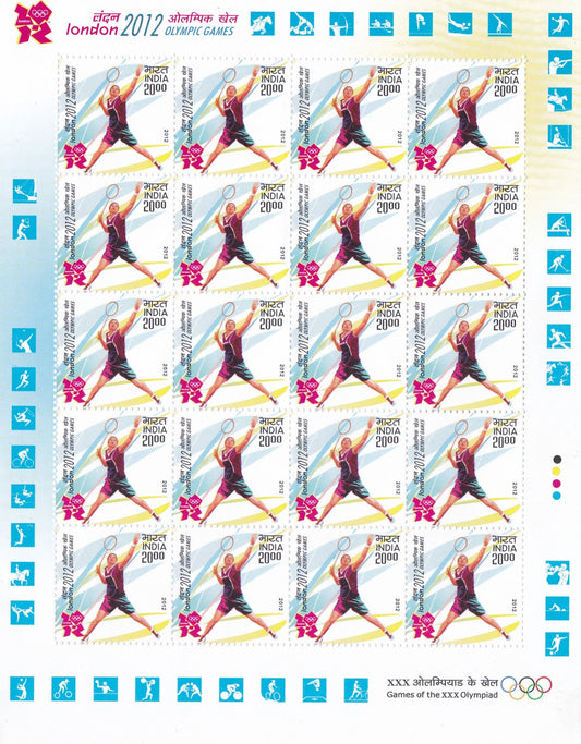 India-2012 Complete set of 5 Sheetlet Olympics