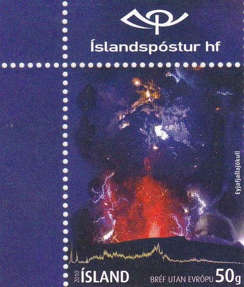 Iceland 2010 pair of stamps with real Volcano lava affixed