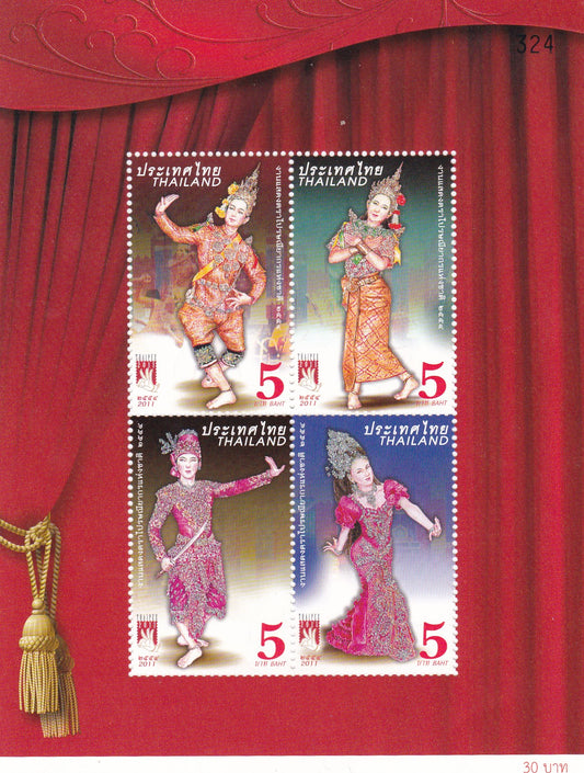 Thailand-Beautiful Unusual MS on Traditional dresses of Thailand with Shining glitters