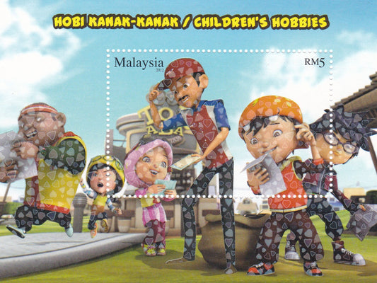 Malaysia Childrens Hobbies-M/S with UV shining print.