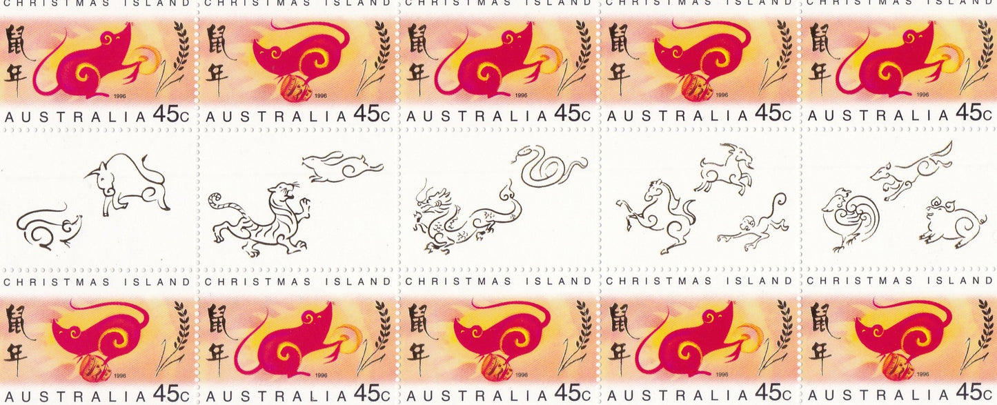Australia year of- Rat 1996