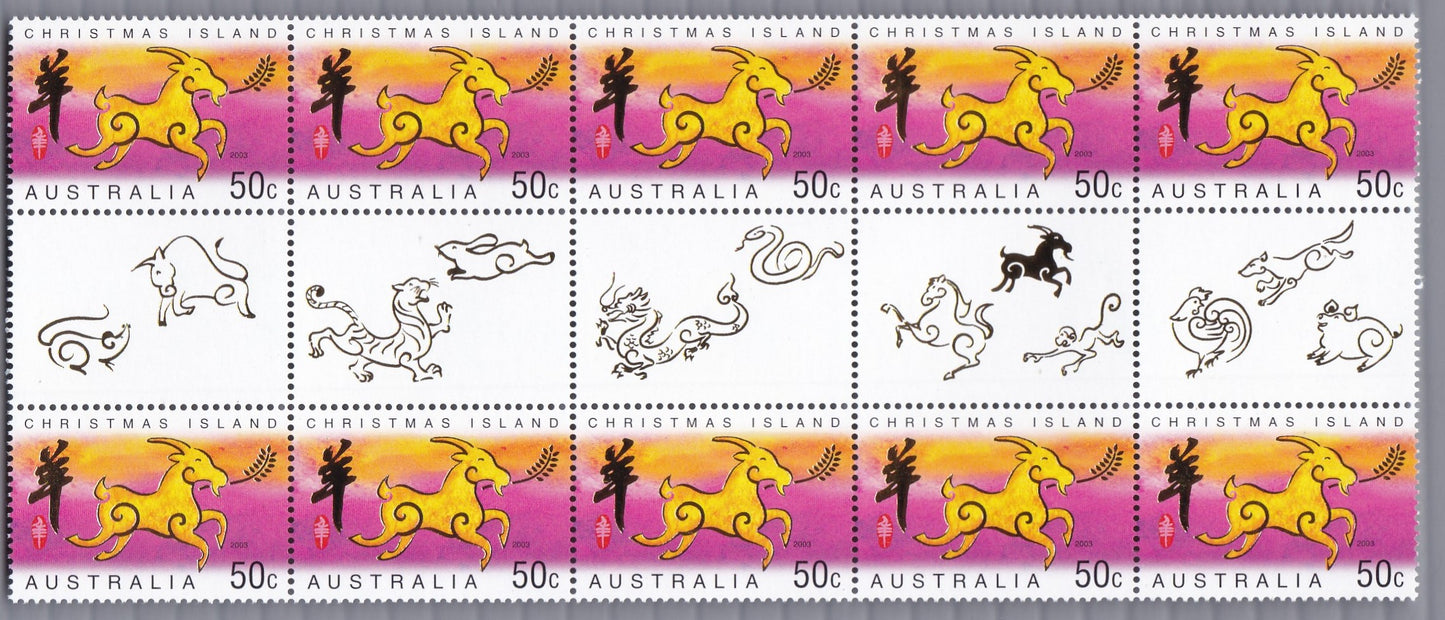 Australia year of- Goat 2003
