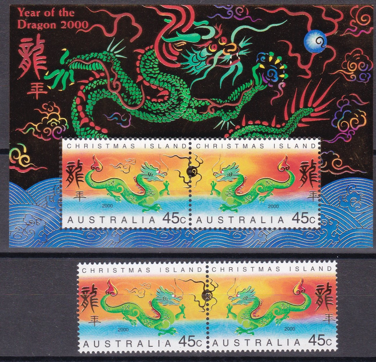 Australia-Year of Dragon 2000 Unusual Golden MS+Two Stamps