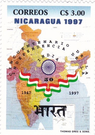 Nicaragua-A set of 2 stamps on occasion of 50th anniversary of Indian's Independence