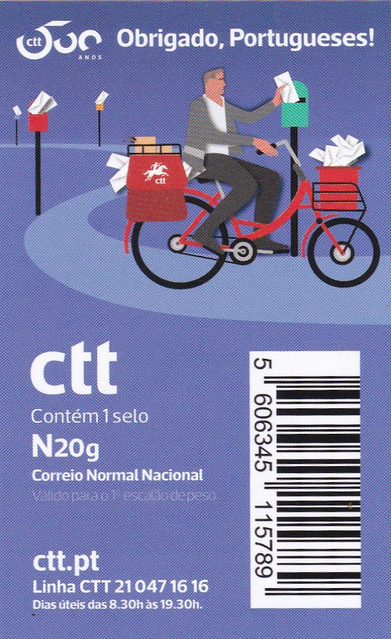 Self Adhesive stamp MNH from from Portugal.