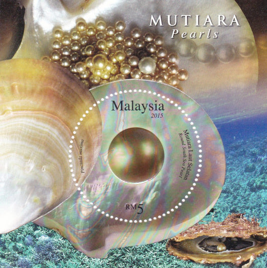 Malaysia Round stamp with beautiful pearlscent effect.